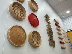 -老盛昌(聚丰园店)