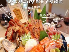 -广州粤海喜来登酒店