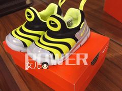 -五环Outlets(高新工厂店)