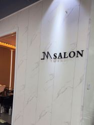 -吉米护肤造型