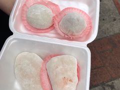 -澳门长洲糯米糍(柯打苏沙街店)
