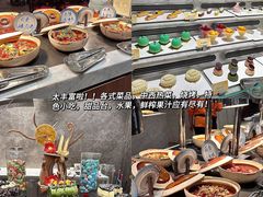 -国际青年会议酒店
