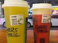-CHEERS CHEESE 干杯起司(夏湾店)