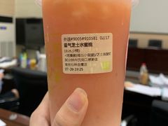 -奈雪的茶(仙林金鹰店)