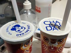 -茶百道(玉林店)