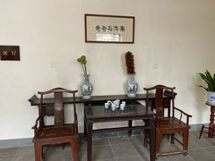-老舍旧居