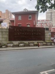 点击看大图 -复旦大学附属妇产科医院(黄浦院区)