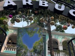 -星巴克臻选(广州沙面店)