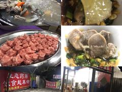 -龟场私房菜