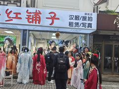 -真地道京味府·鲜橙烤鸭·北京菜(朝外大街东大桥店)