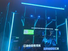 -唯爱KTV聚会餐厅(仙林东城汇店)