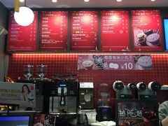 -85度C(厦门台湾街店)
