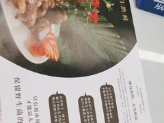 -名善山珍·野生菌汤锅(文殊院店)