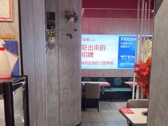 -宏姐串串香(宏伟路店)