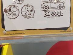 -苏州中心商场(星港街店)