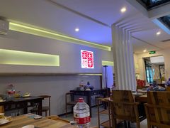 大堂-毛辣果·贵州红酸汤牛肉火锅(西单店)