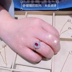 点击看大图 -Cindy Jewelry·钻戒·彩色宝石