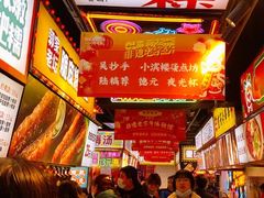 -八一好吃街·高品美食广场