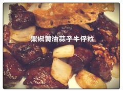 -漢舍中国菜馆(889广场店)