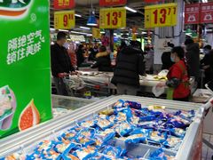 -物美大卖场(玉蜓桥店)