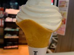 原味冰淇淋花筒-肯德基(嘉祥银座店)