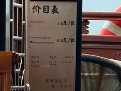 -西湖游船