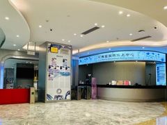 -陈露国际冰上中心(天津嘉里汇店)