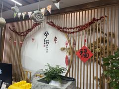 -子曰书院·古筝围棋书法国画小主持(夏都店)