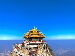 -老君山风景名胜区