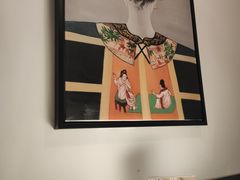 -花千醉(新街口店)