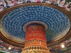 -福禧酒窖·中餐厅 (万柳店)