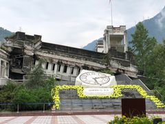 -四川汶川特大地震漩口中学遗址