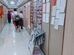 -好大夫口腔(广州店)
