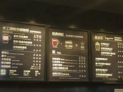 -星巴克臻选(湛江鼎盛广场店)