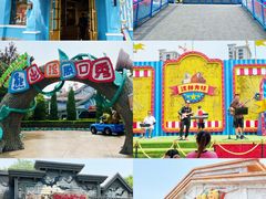 -沈阳方特欢乐世界