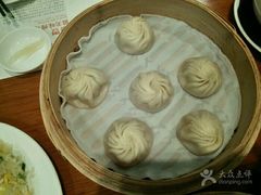 -鼎泰丰(新港中心店)