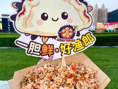 -星海广场