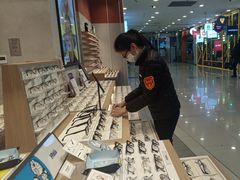 -JINS(北京凯德mall大峡谷店)