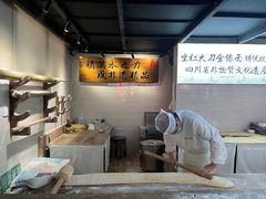 -正一涵老味道名小吃(广汉总店)