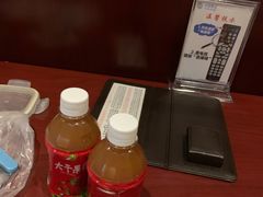 -兴芮温泉度假区