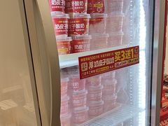 -味多美蛋糕(苏州街地铁店)