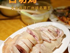 -甜甜屋(解放中路店)