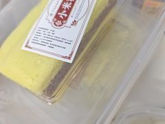 -固海糕团店