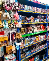 -逝水玩具折扣店