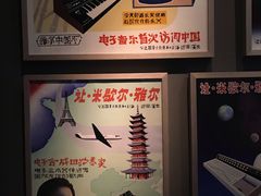 -今日艺术汇书店