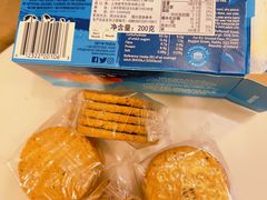 -盒马鲜生(富田新天地店)