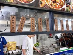 -王记新汕头肠粉炖汤