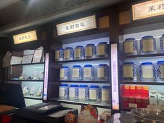 -张一元(总店)