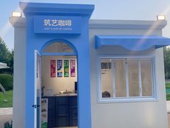 -天津万象城