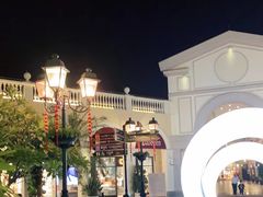 -佛罗伦萨小镇广佛名品奥特莱斯(疏港路店)